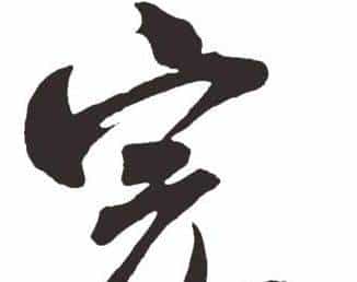 【Python】环境管理那些事