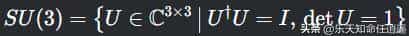 群U(1)SU(2)SU(3)__电磁力弱力强力
