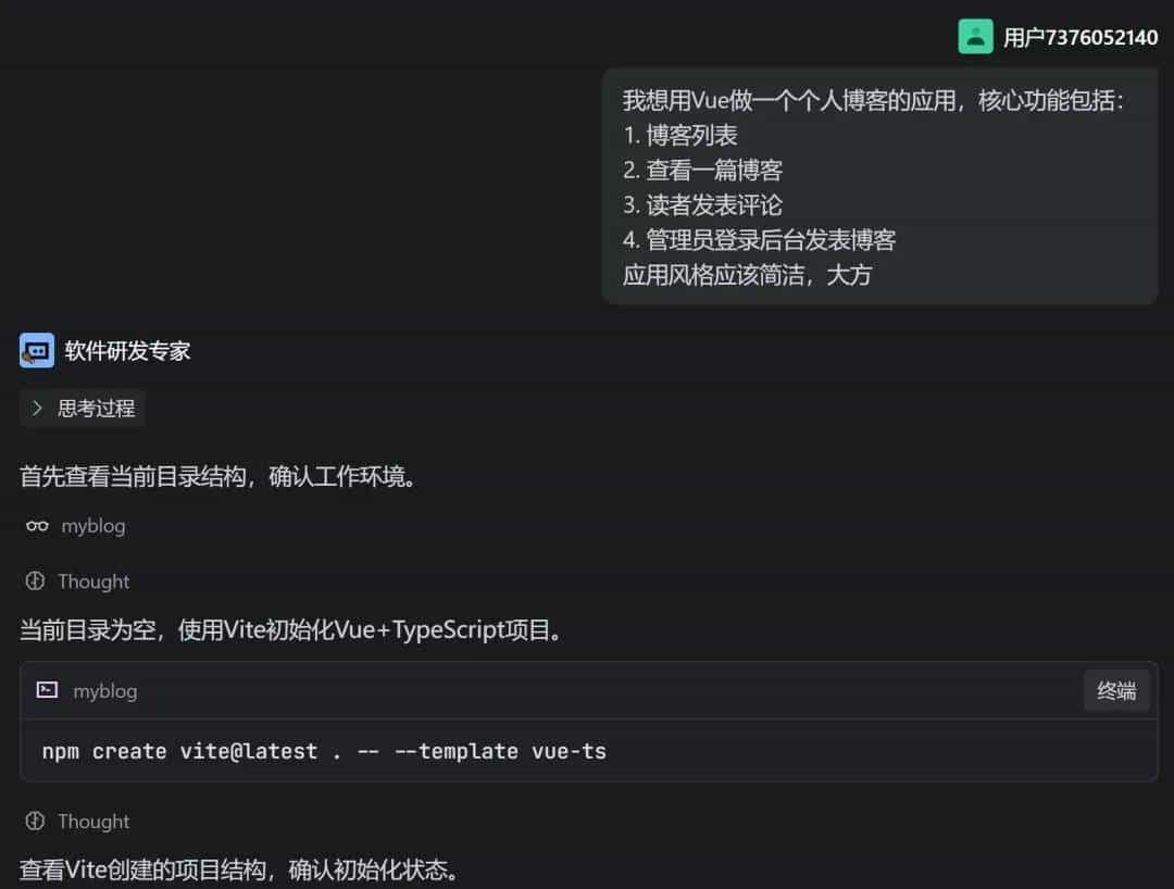 这个国产开源平台，解放了前端，"得罪”了后端 !