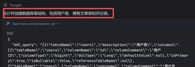 这个国产开源平台，解放了前端，得罪”了后端 !