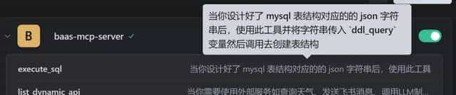 这个国产开源平台，解放了前端，得罪”了后端 !