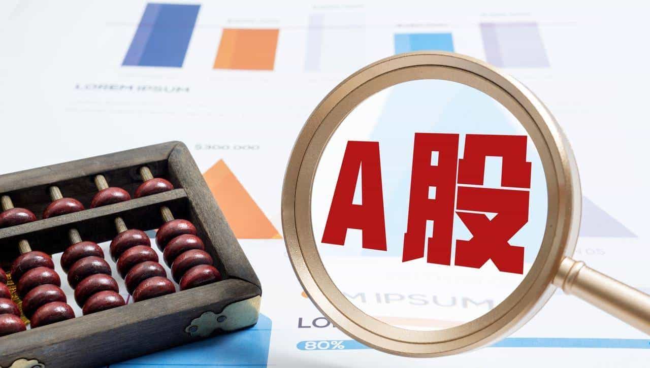 章建平直言：别再盯RSI，吃透“反庄内核”，庄家洗盘出货全暴漏