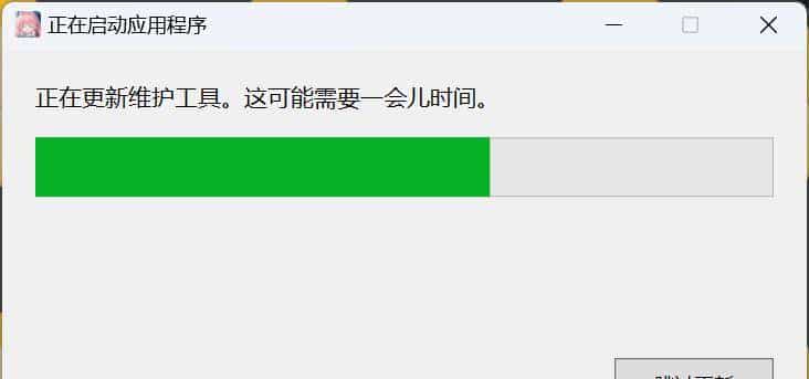 太简单了！全免费！最简单、省事的3分钟上手 AMD 显卡 AI 跑图教程！