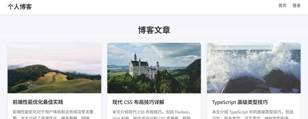 这个国产开源平台，解放了前端，"得罪”了后端 !