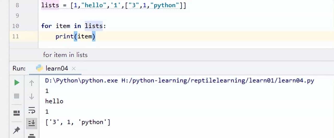 Python从入门到放弃-详解列表、元组和字典