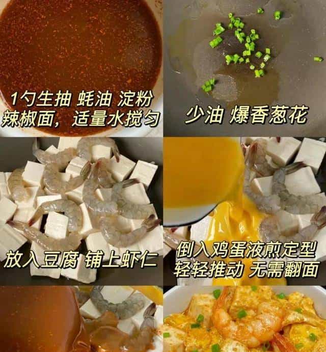 老话说“人老腿先衰”。中老年人多吃这几样，补足钙质腿脚硬