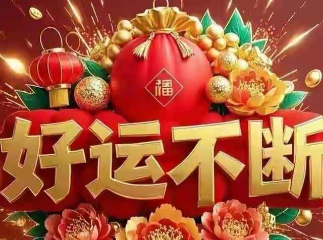 你的孩子，是有福之人，自带贵气，不必焦虑，将来必定会发光