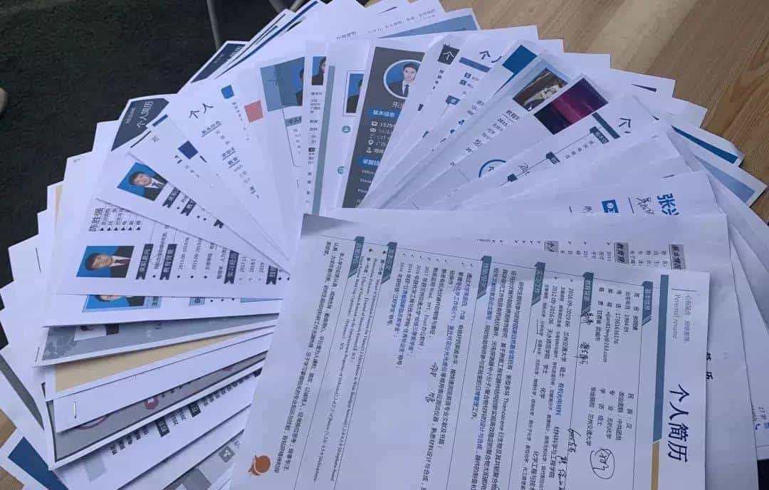 别再海投了，招聘软件是这么玩的