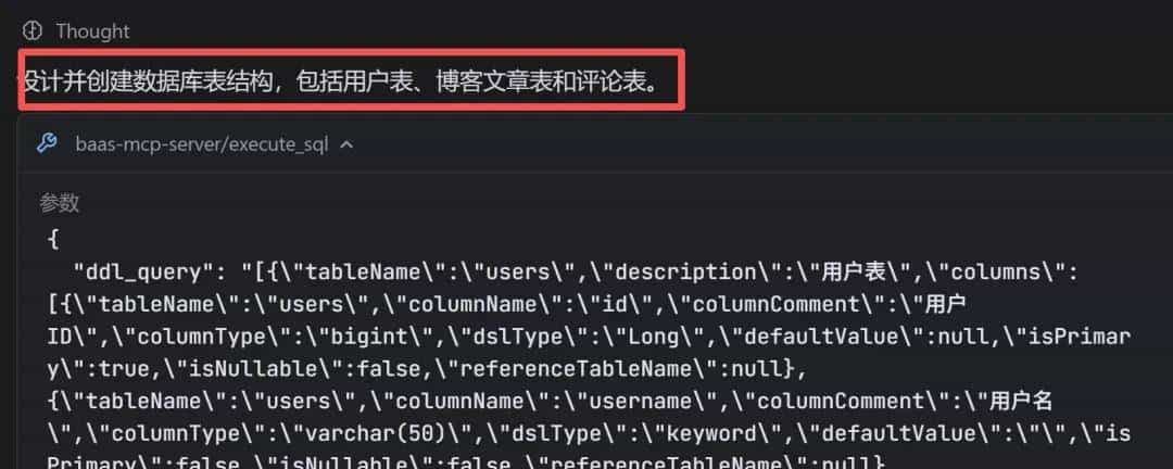 这个国产开源平台，解放了前端，"得罪”了后端 !