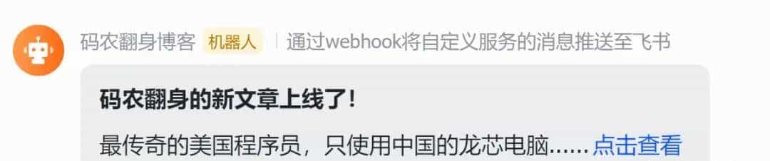 这个国产开源平台，解放了前端，"得罪”了后端 !