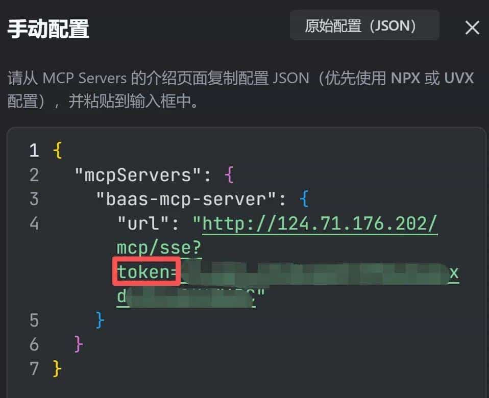 这个国产开源平台，解放了前端，"得罪”了后端 !