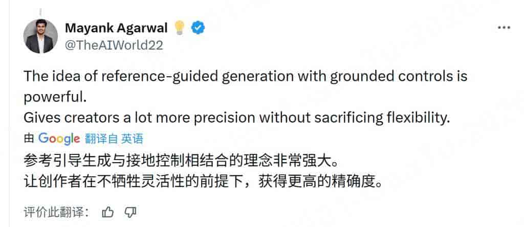 Luma发布Uni-1 弃扩散用自回归架构 重构AI画图逻辑