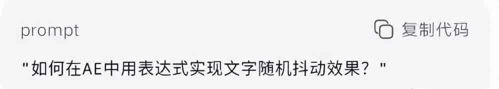 如何用DeepSeek做动画和视频