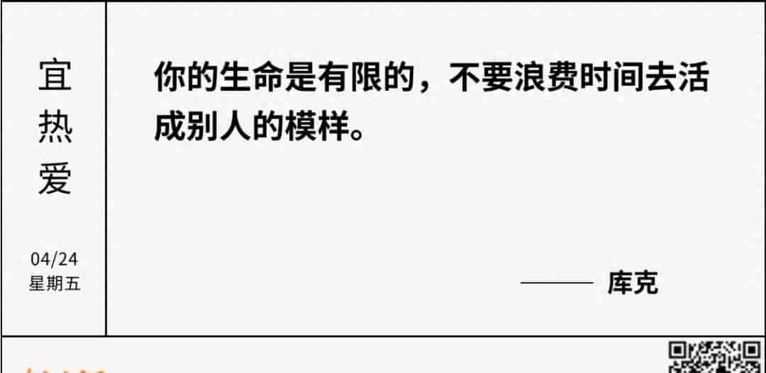 腾讯混元Hy3 preview模型发布；GPT-5.5上线丨邦早报