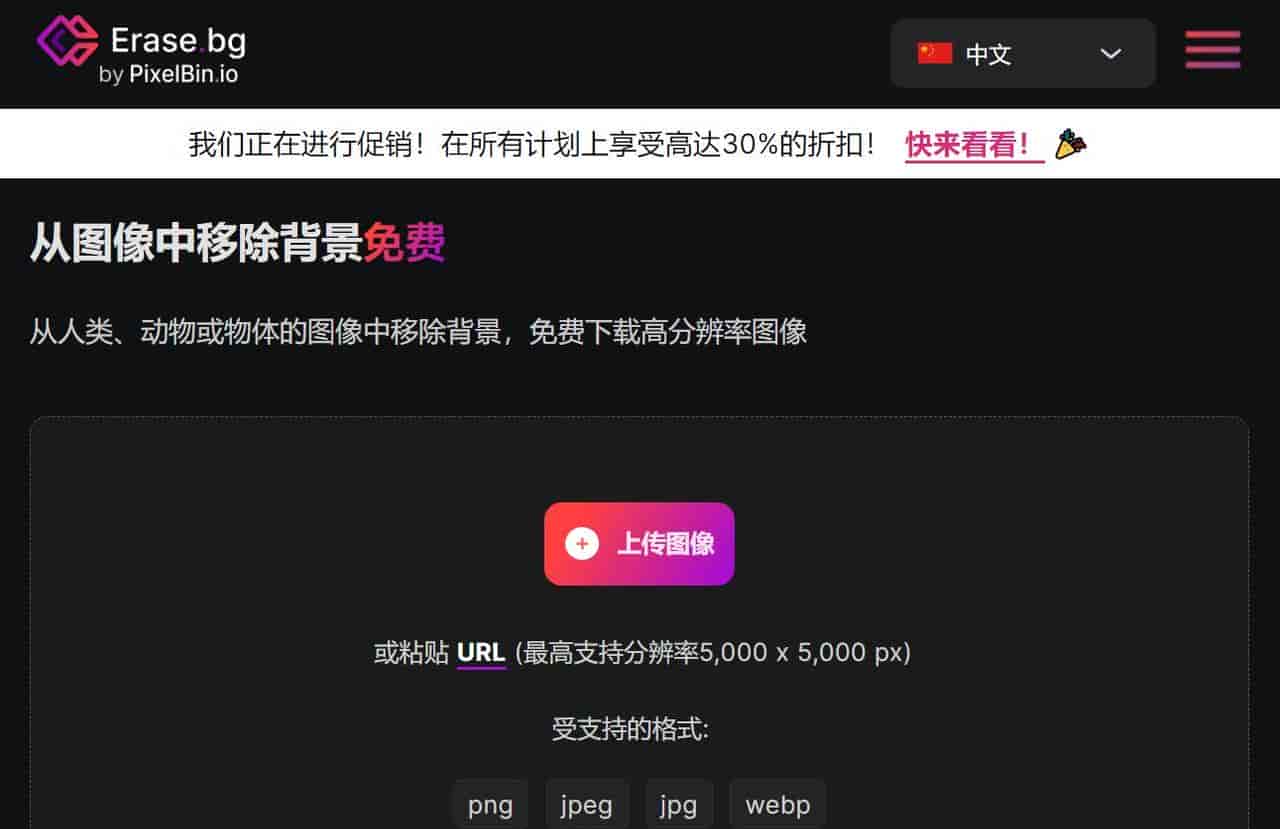 详细：一文盘点 2023 年热门 AI 图片应用，总有一款适合你