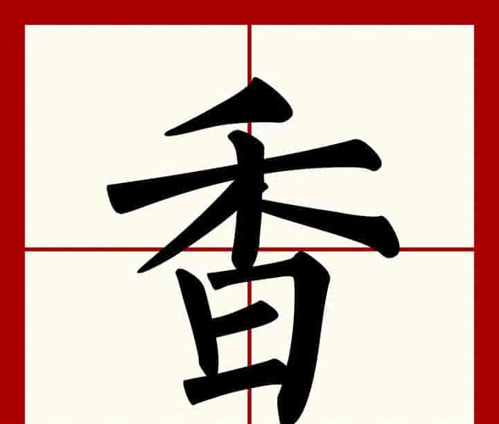 荐4款免费AI绘图工具，比midjourney香多了