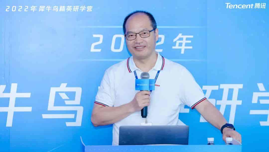 腾讯 AI · 五问丨混元的三年战争