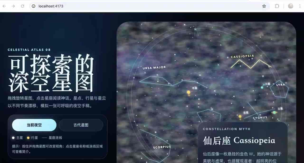 腾讯混元「推倒重来」！Hy3-Preview实测：结果喜忧参半