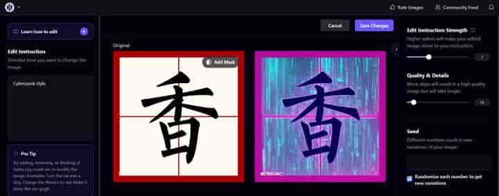 荐4款免费AI绘图工具，比midjourney香多了