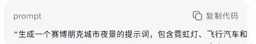 如何用DeepSeek做动画和视频