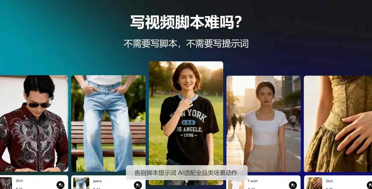 sora登录不上，AI视频制作工具还有哪个靠谱？