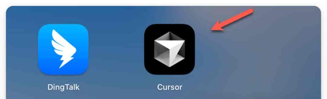 有了 Cursor 后，真没理由说不会写代码了