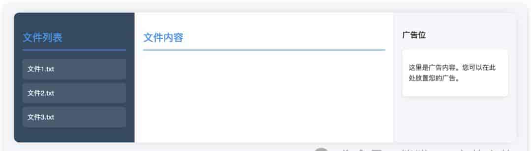 有了 Cursor 后，真没理由说不会写代码了