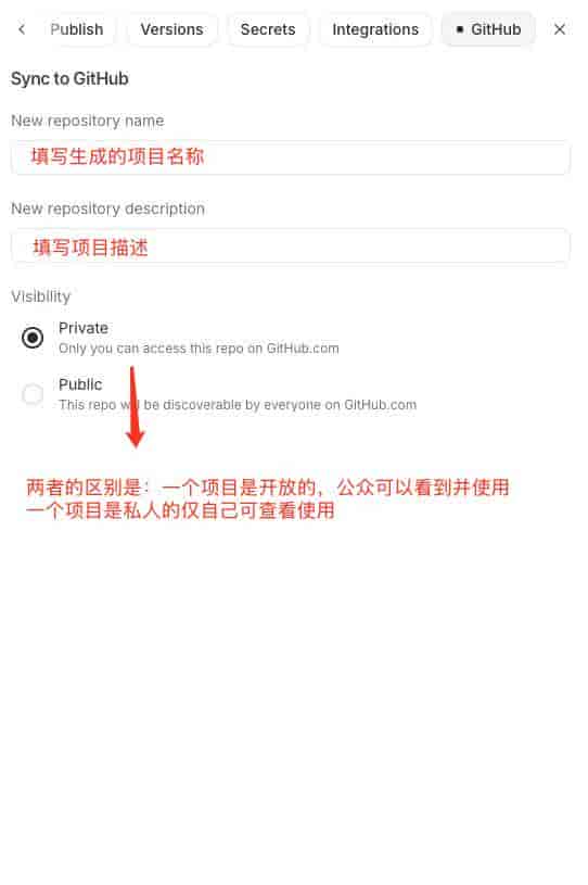 小白 Vibe Coding 0-1 零基础入门教程