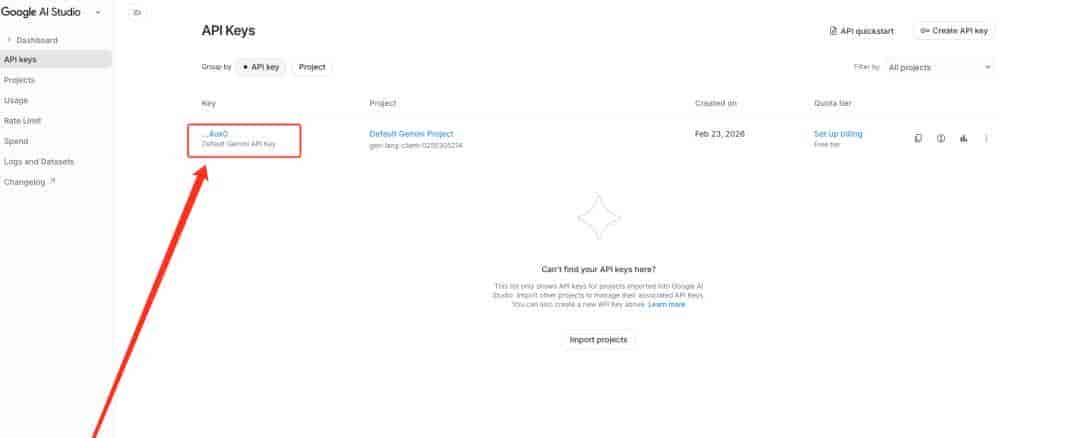 小白 Vibe Coding 0-1 零基础入门教程