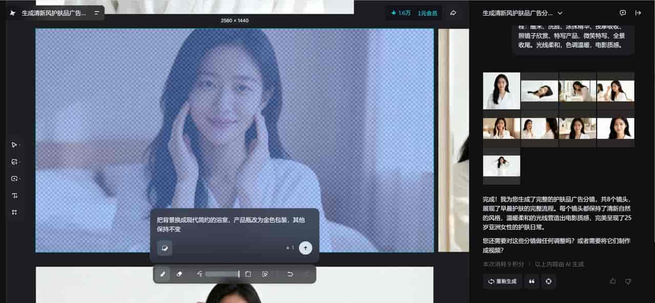 分镜一键生成AI工具推荐靠谱吗？踩坑后，我终于找到了真正能用的
