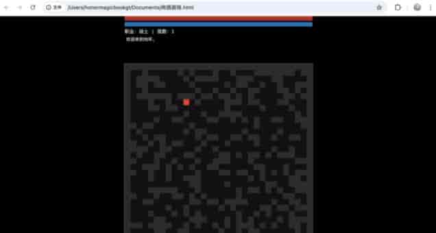 腾讯混元「推倒重来」！Hy3-Preview实测：结果喜忧参半