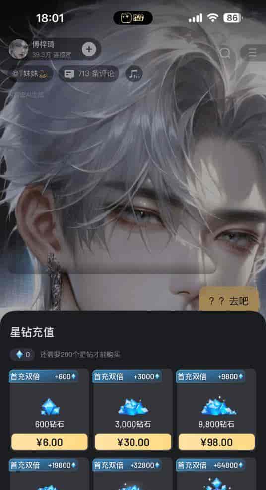 看完 1289 个死掉的 AI 产品，我发现这些需求就不该用 AI 解决