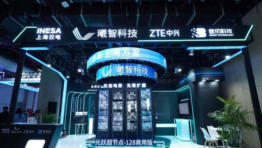 共享算力会带来哪些新的商业模式