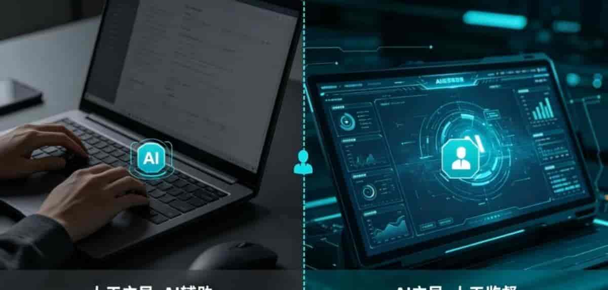 23秒上线一个功能——当AI成为你的主驾驶