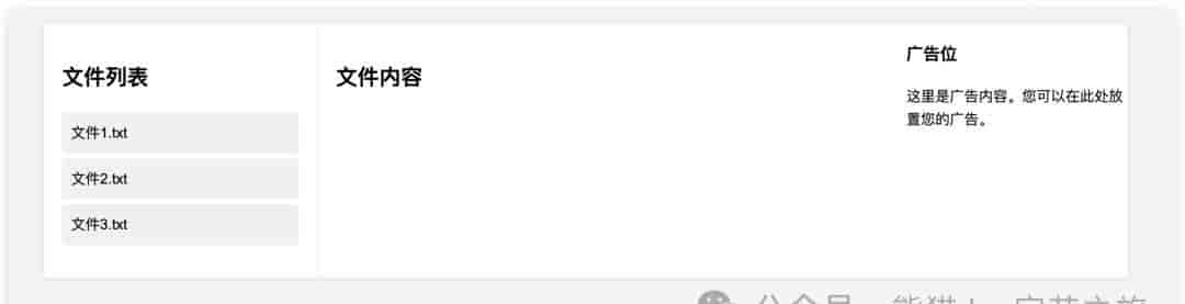 有了 Cursor 后，真没理由说不会写代码了