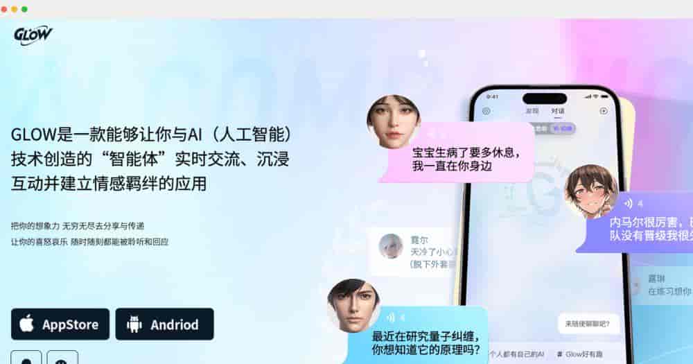 看完 1289 个死掉的 AI 产品，我发现这些需求就不该用 AI 解决