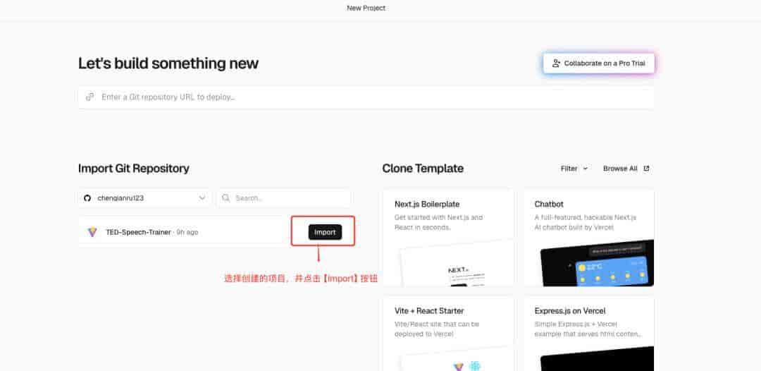 小白 Vibe Coding 0-1 零基础入门教程
