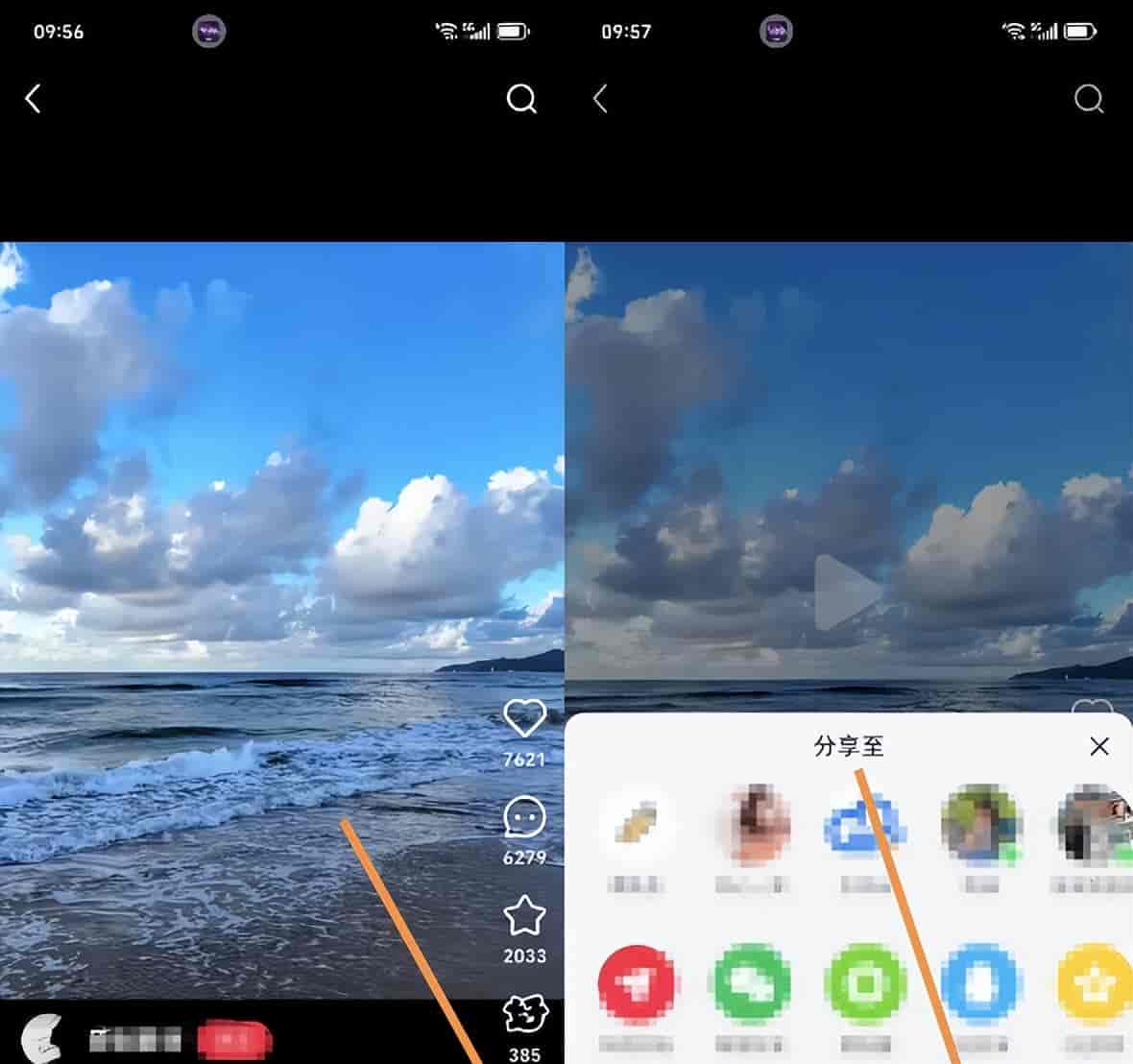 免费的图片去水印软件 2026 实测：6 款 AI 工具精准排雷