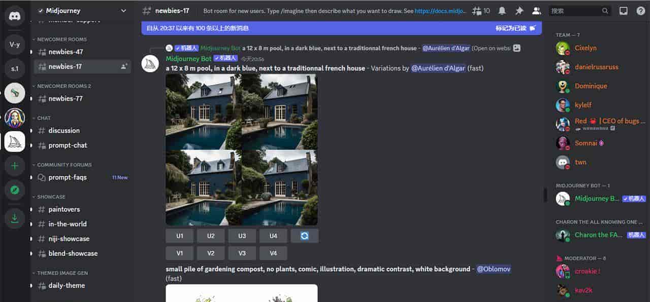 什么是 Midjourney，它能做什么？