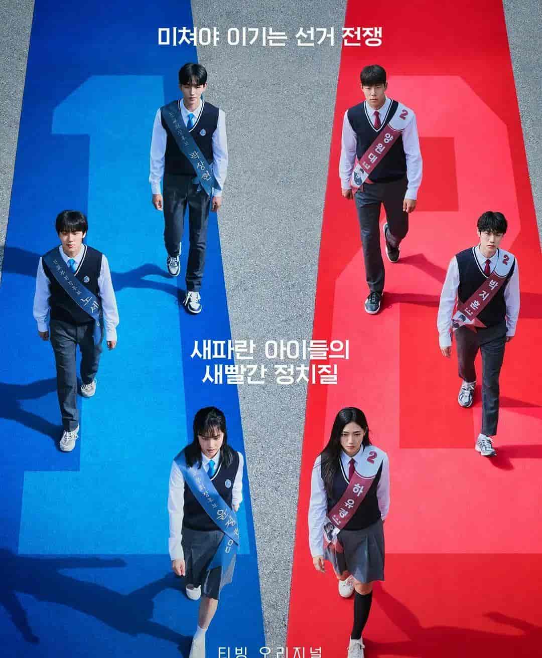 火速收藏！IU、朴宝剑、李帝勋主演韩剧来袭，谁能称霸荧幕？