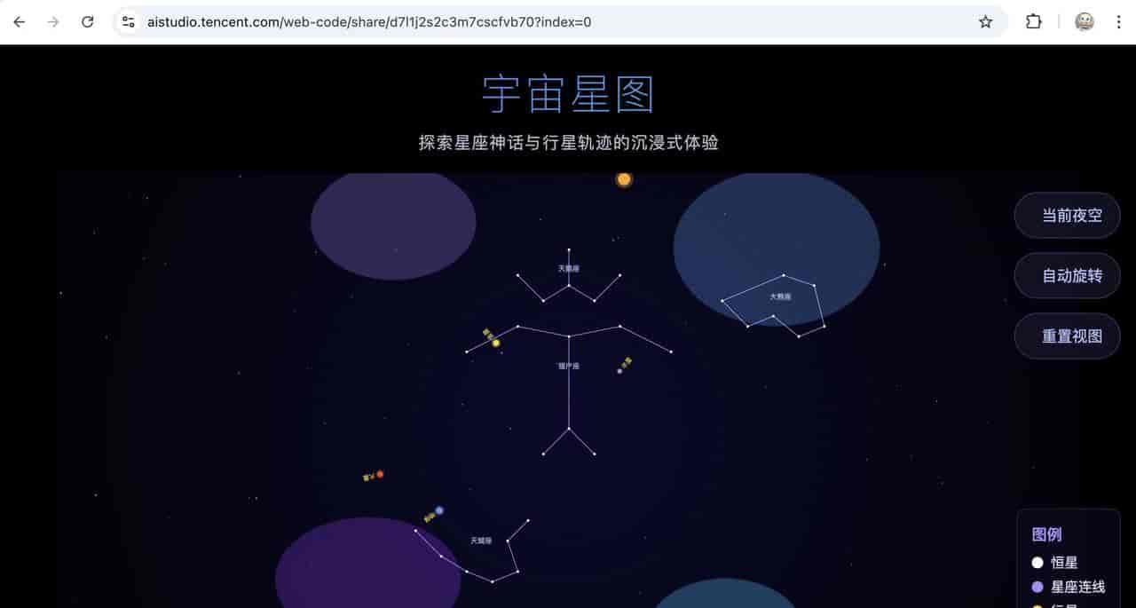 腾讯混元「推倒重来」！Hy3-Preview实测：结果喜忧参半