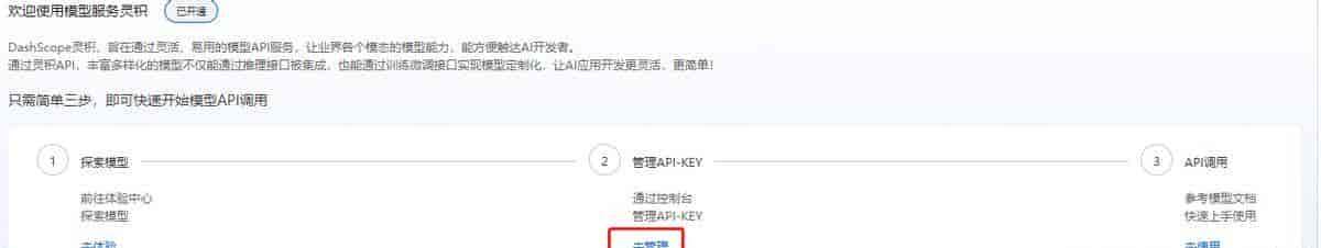 就这？阿里通义千问是不是有点拉胯