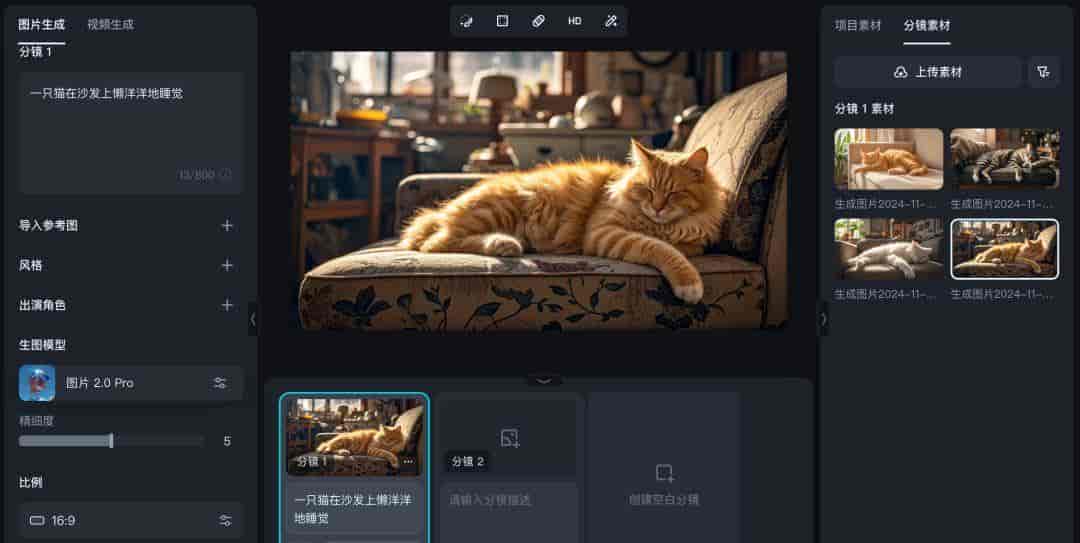 不懂ComfyUI也能像大神一样搭工作流，这个小众视频创作神器怎么还没|新榜洞察
