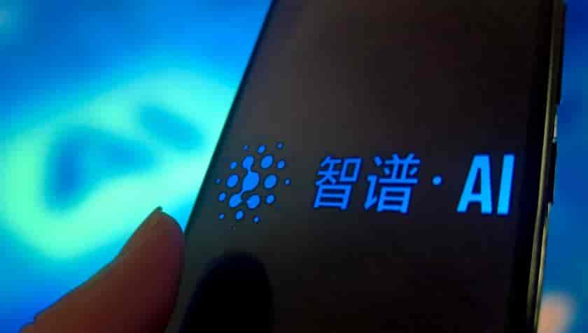 中国大模型第一股"越亏越值钱"！智谱年亏47亿，市值却狂飙400