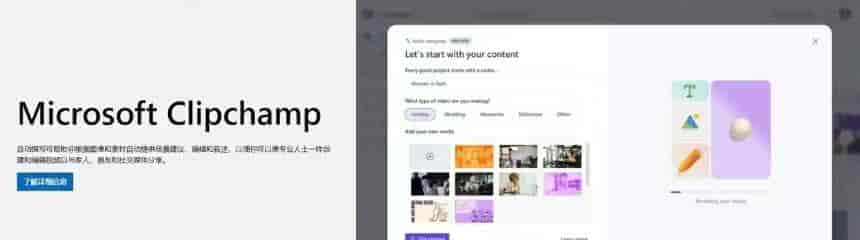 2026免费语音转录工具：7款零成本神器实测，办公效率翻倍秘籍！