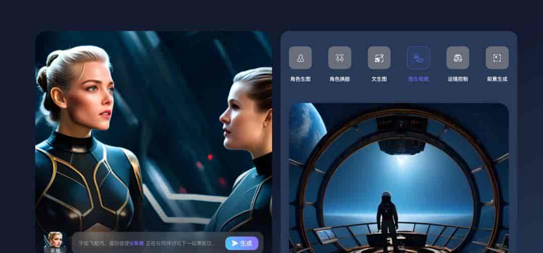 不懂ComfyUI也能像大神一样搭工作流，这个小众视频创作神器怎么还没|新榜洞察