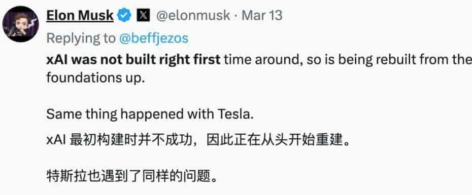 马斯克600亿美元收购Cursor：能避免重蹈Windsurf覆辙吗