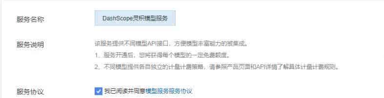 就这？阿里通义千问是不是有点拉胯