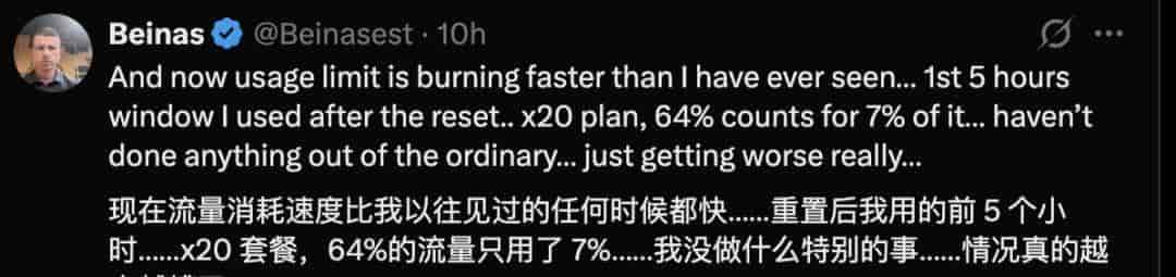 Claude变笨，Anthropic发报告承认：优化3个Harness层bug时改崩了