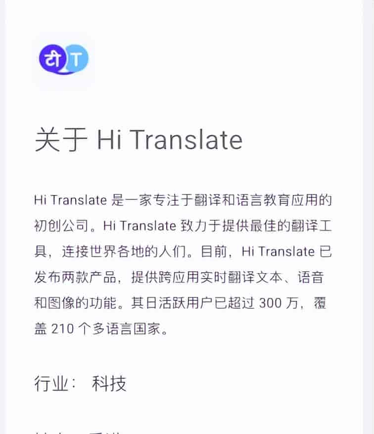 a16z又发榜了，这一次，字节成最大赢家？